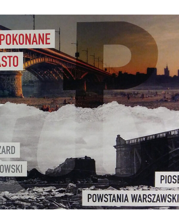 Ryszard Makowski - Niepokonane miasto: Piosenki PW